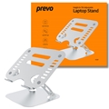 PREVO&nbsp;HZ08