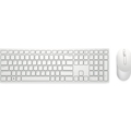 DELL&nbsp;KM5221W-WH-UK