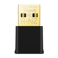 TP-LINK&nbsp;Archer TX20U Nano