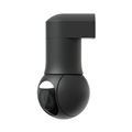 UBIQUITI&nbsp;UVC-G5-PTZ-B