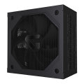 GIGABYTE&nbsp;GP-GME750GM PG5