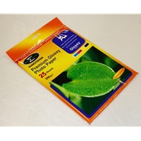 SUMVISION PAPER-A4-PHOTO-260GM-SV