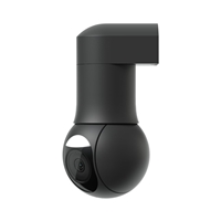 UBIQUITI UVC-G5-PTZ-B