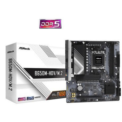 0MBASRB650MHDVM2