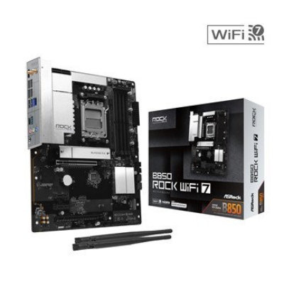 0MBASRB850ROCKWF