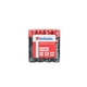 /productImages/80/BAVER-49500.jpg
