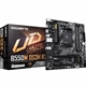 /productImages/80/MBGIG-B550MDS3HR.JPG