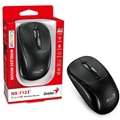 /productimages/120/MIGEN-NX-7123.JPG